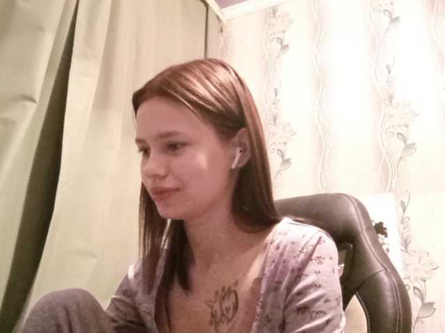 MatildaEinhorn's BongaCams show and profile