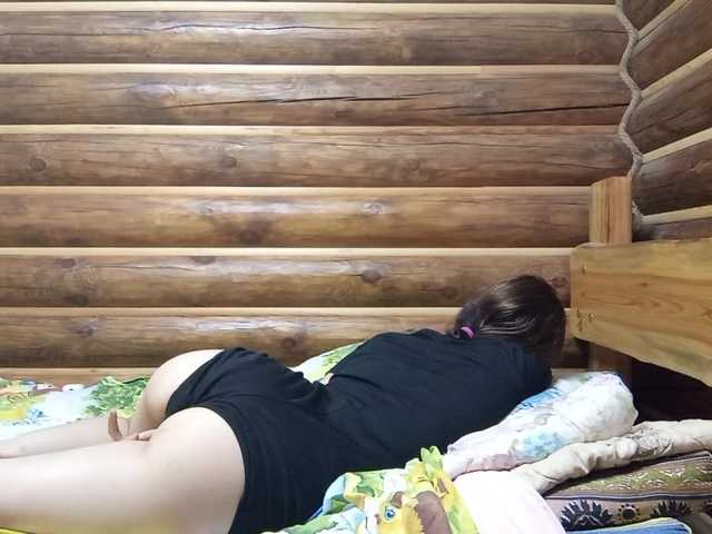 MatildaEinhorn's BongaCams show and profile