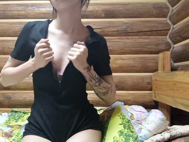 MatildaEinhorn's BongaCams show and profile