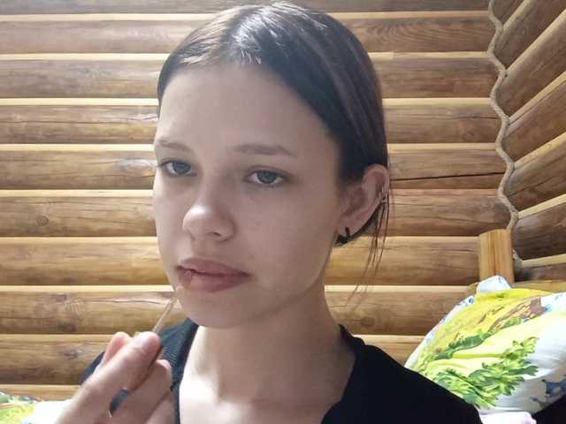 MatildaEinhorn's BongaCams show and profile