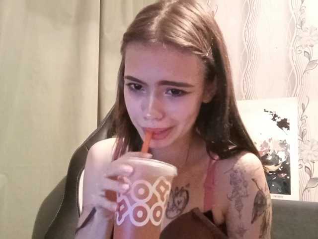 MatildaEinhorn's BongaCams show and profile