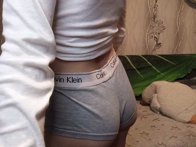 MatildaEinhorn's BongaCams show and profile