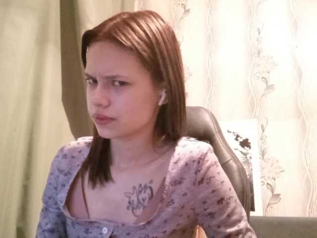 MatildaEinhorn's BongaCams show and profile