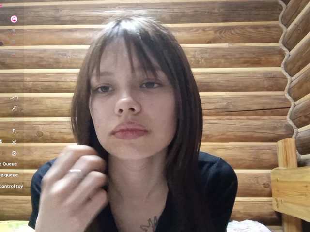 MatildaEinhorn's BongaCams show and profile