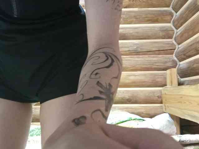 MatildaEinhorn webcam