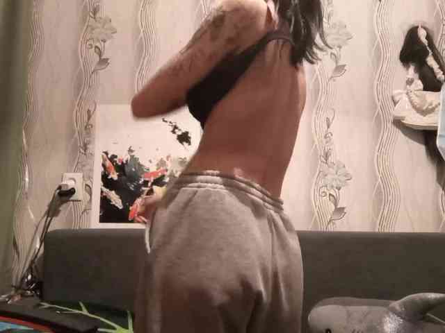 MatildaEinhorn webcam