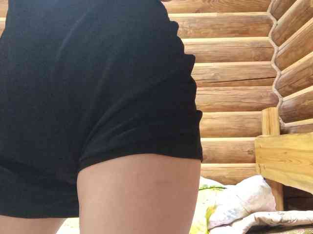 MatildaEinhorn webcam