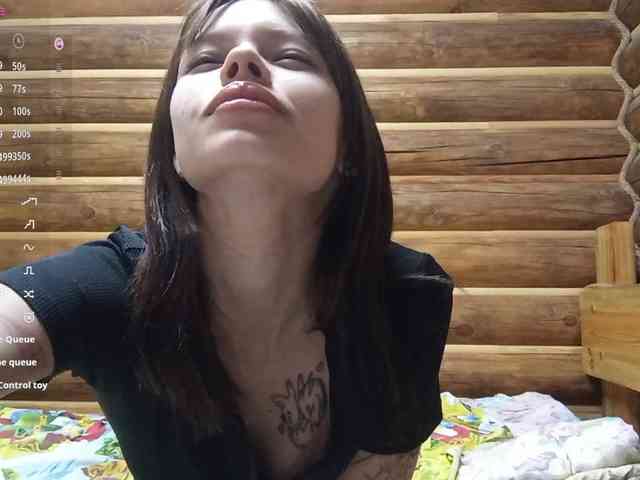 MatildaEinhorn webcam