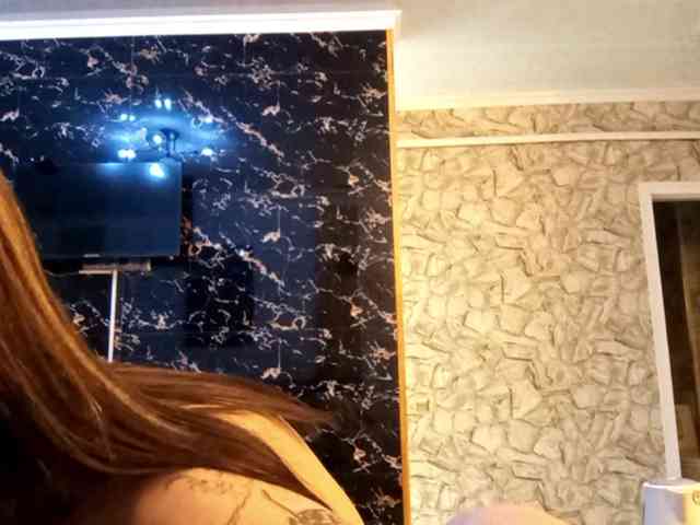 MatildaEinhorn webcam