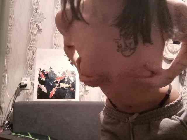 MatildaEinhorn webcam