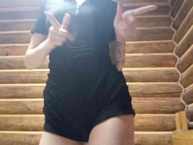 MatildaEinhorn webcam