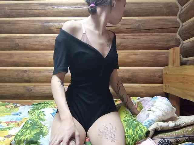 MatildaEinhorn webcam