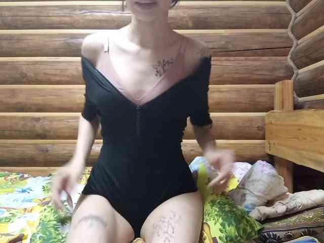 MatildaEinhorn webcam