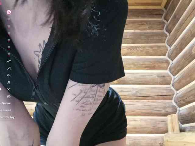 MatildaEinhorn webcam