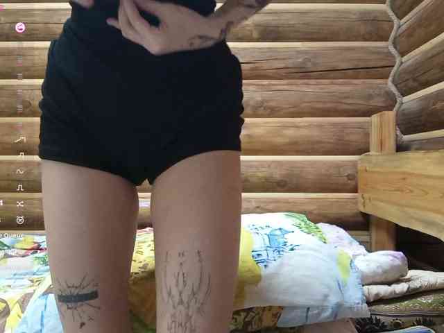 MatildaEinhorn webcam