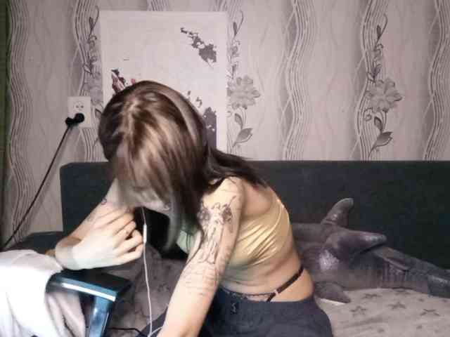 MatildaEinhorn webcam