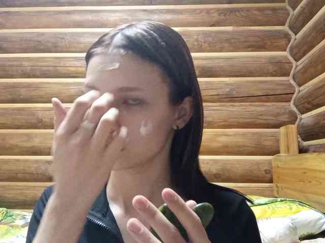 MatildaEinhorn webcam