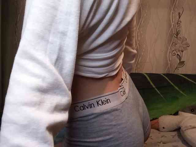 MatildaEinhorn webcam