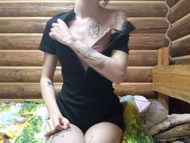 MatildaEinhorn webcam