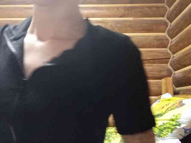 MatildaEinhorn webcam