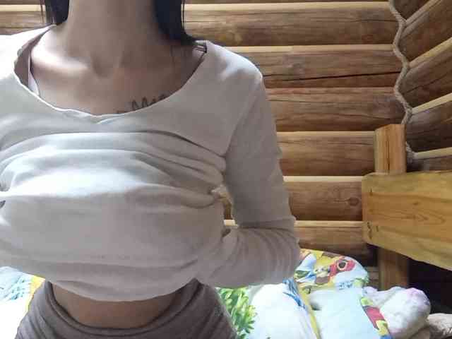 MatildaEinhorn webcam