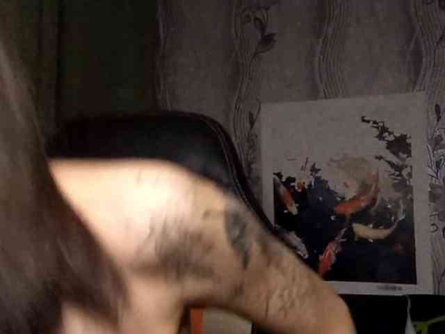 MatildaEinhorn webcam