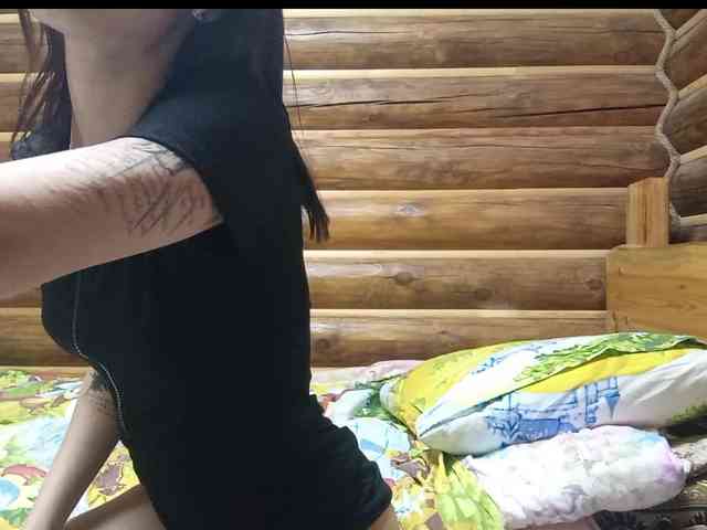 MatildaEinhorn webcam