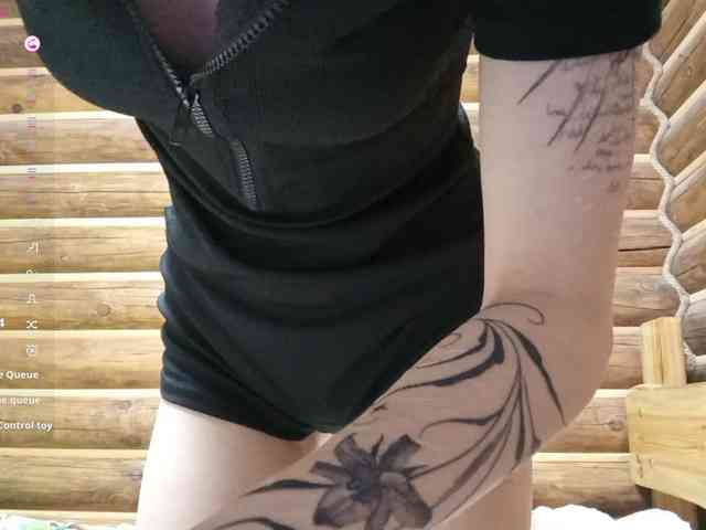 MatildaEinhorn webcam