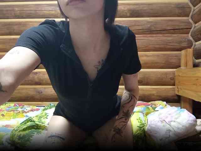 MatildaEinhorn webcam