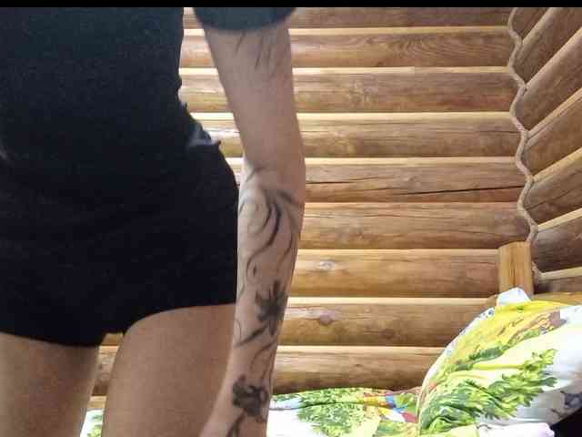 MatildaEinhorn webcam