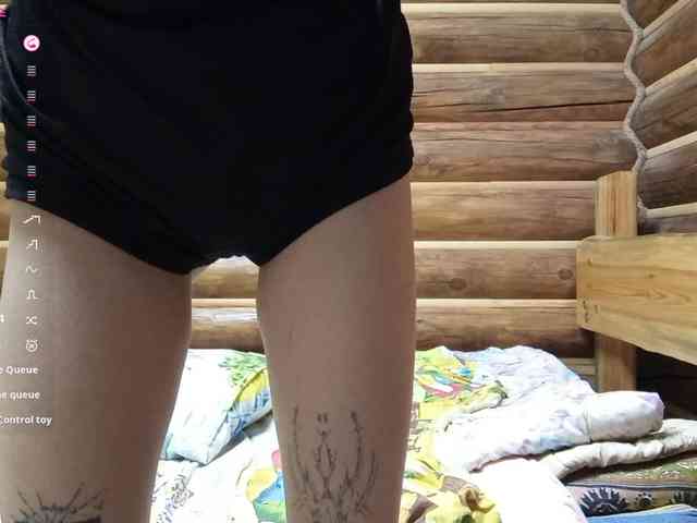 MatildaEinhorn webcam