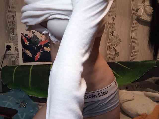 MatildaEinhorn webcam