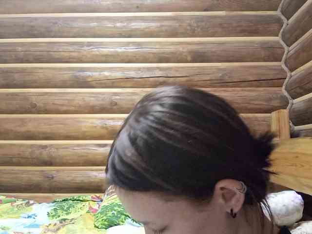 MatildaEinhorn webcam