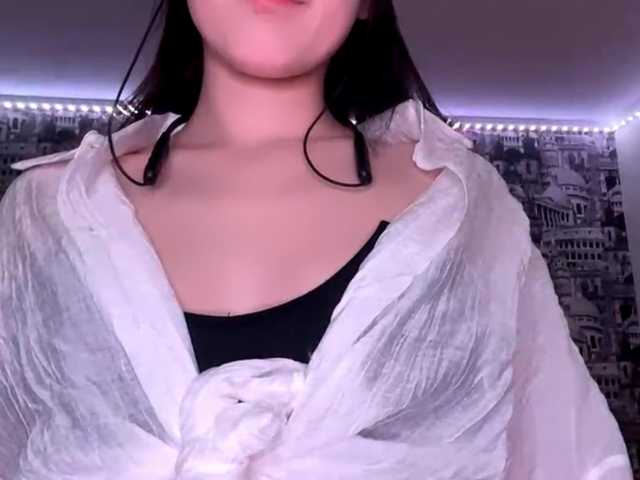 DelilaTesseneer's BongaCams show and profile