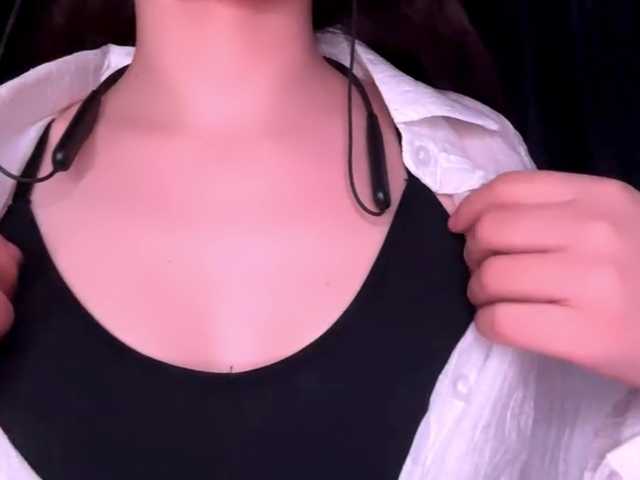 DelilaTesseneer's BongaCams show and profile