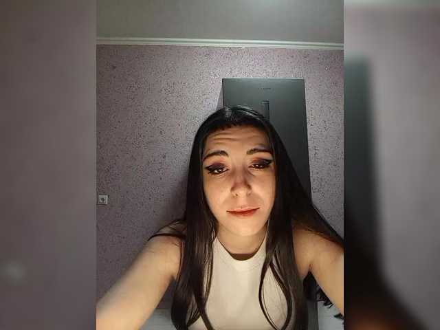 exnasisi webcam stream