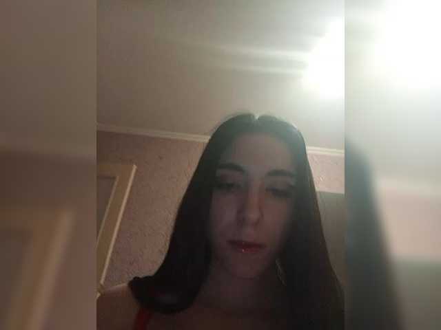 exnasisi's BongaCams show and profile