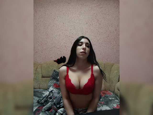 эро от exnasisi