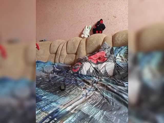 exnasisi's BongaCams show and profile