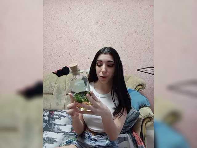 exnasisi webcam stream