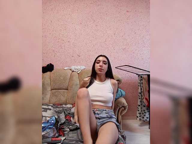 exnasisi webcam stream