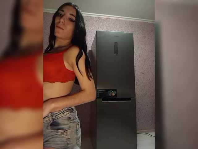 Рунетки: , секс чат бесплатно