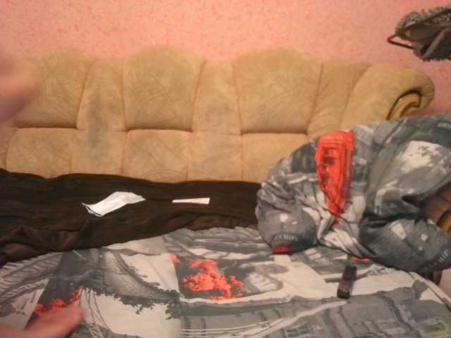 exnasisi's BongaCams show and profile