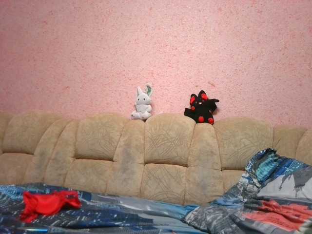 le modèle exnasis est en webcam porno dans un show sur le site bongacams, il possède les tags suivants: White/Caucasian,Brunette,Shaved