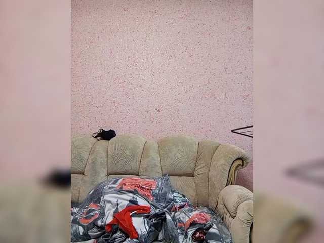 exnasisi's BongaCams show and profile