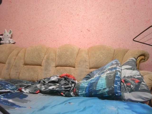 exnasisi's BongaCams show and profile