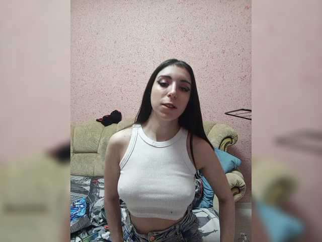 exnasisi webcam stream