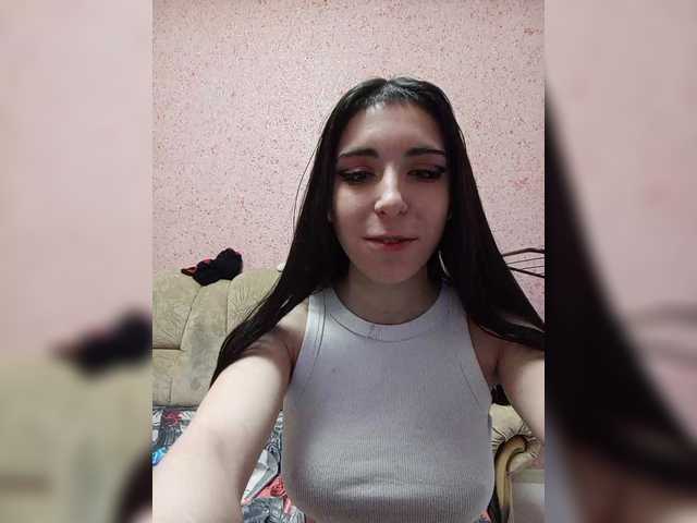 exnasisi webcam stream