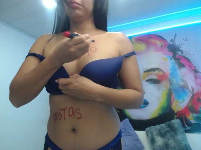 nicol-ross19's BongaCams show and profile