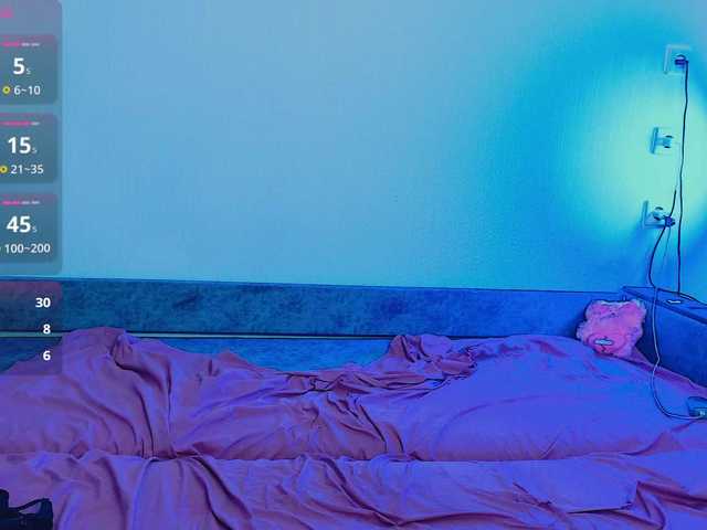 Рунетки: , секс чат бесплатно